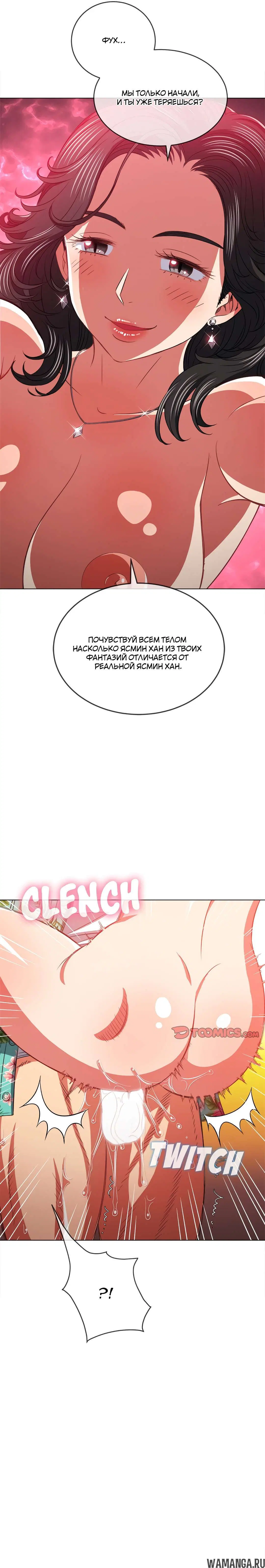 Page 7.000000000