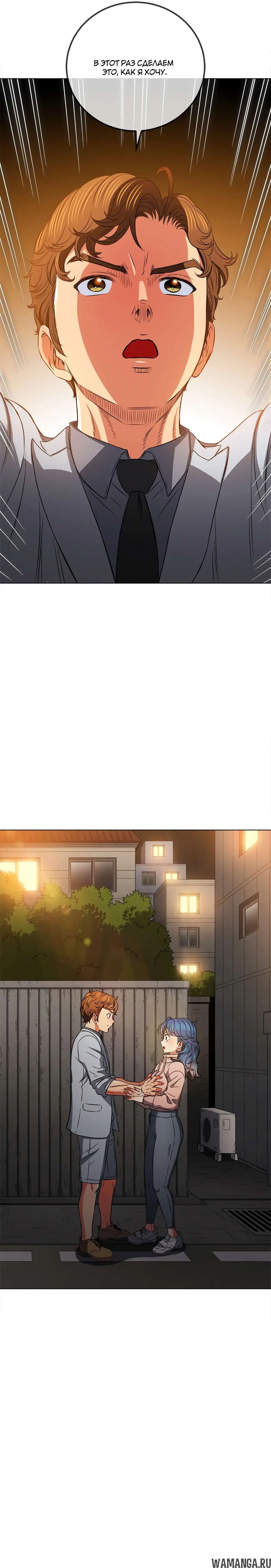 Page 7.000000000