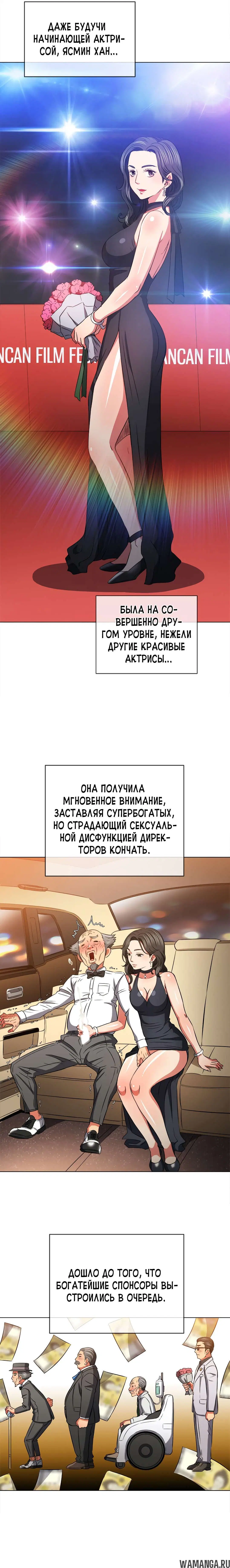 Page 7.000000000