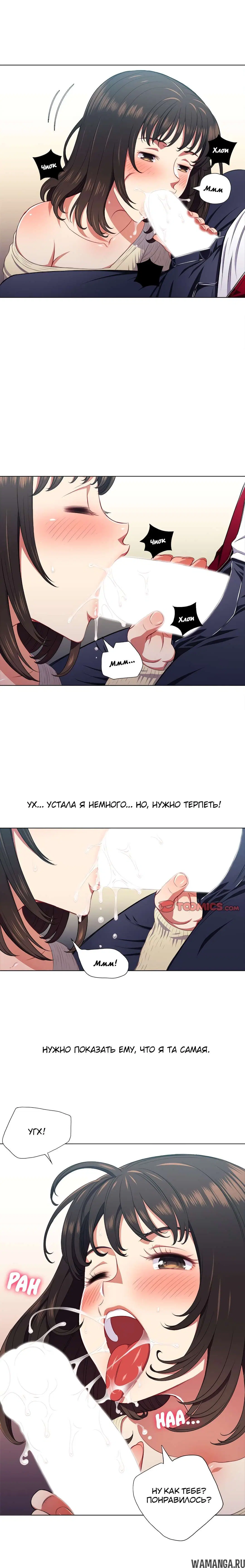 Page 7.000000000