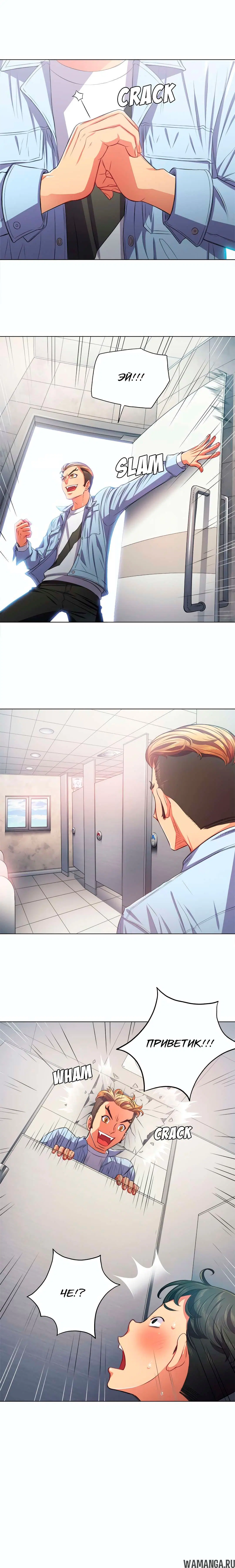 Page 7.000000000