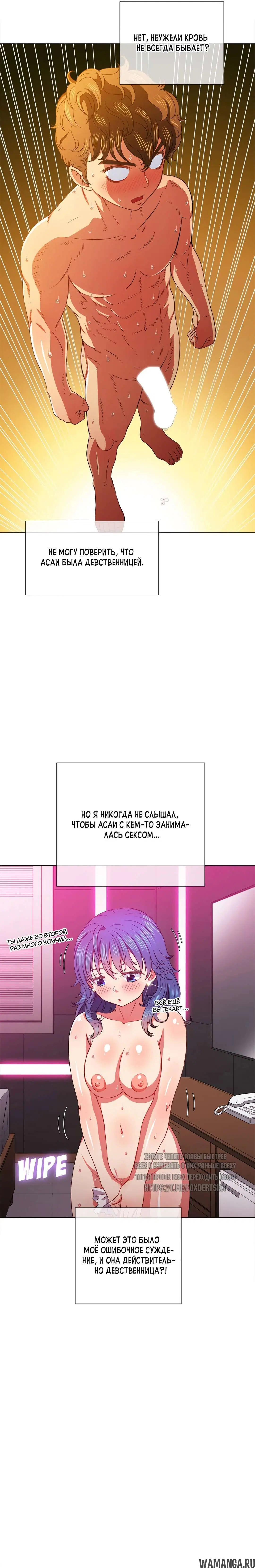 Page 7.000000000
