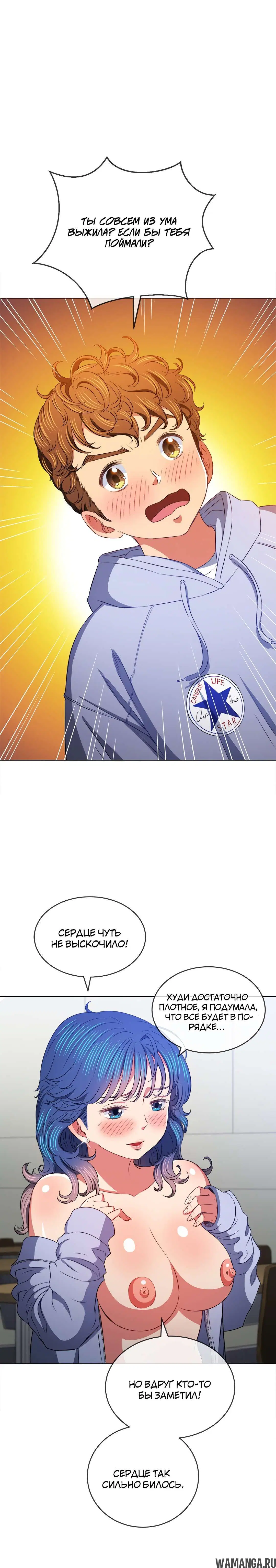 Page 7.000000000