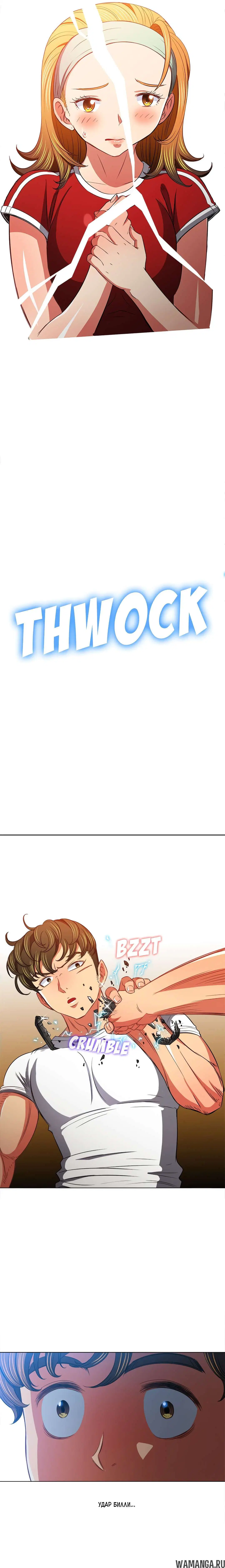 Page 7.000000000