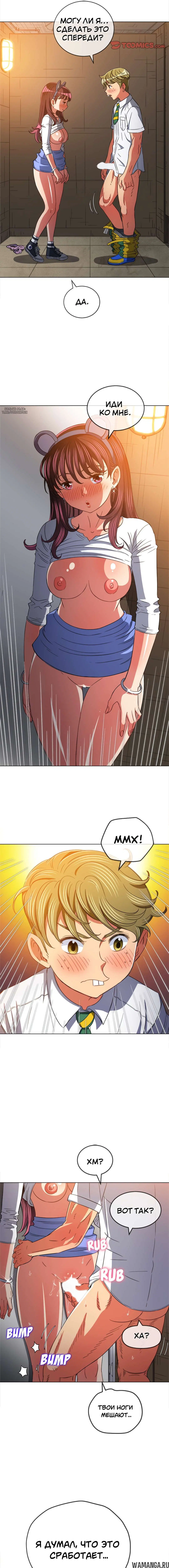 Page 7.000000000