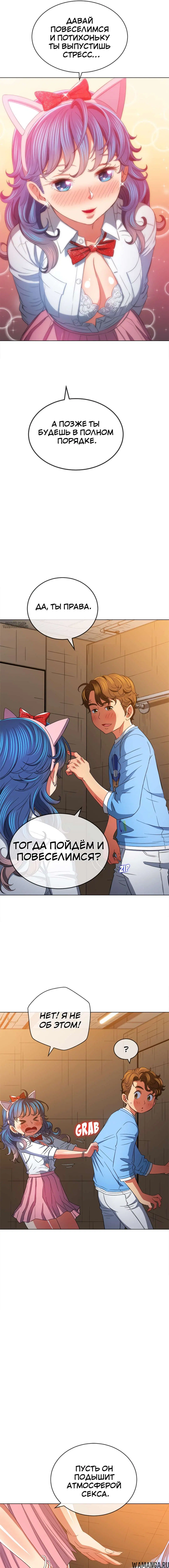 Page 7.000000000