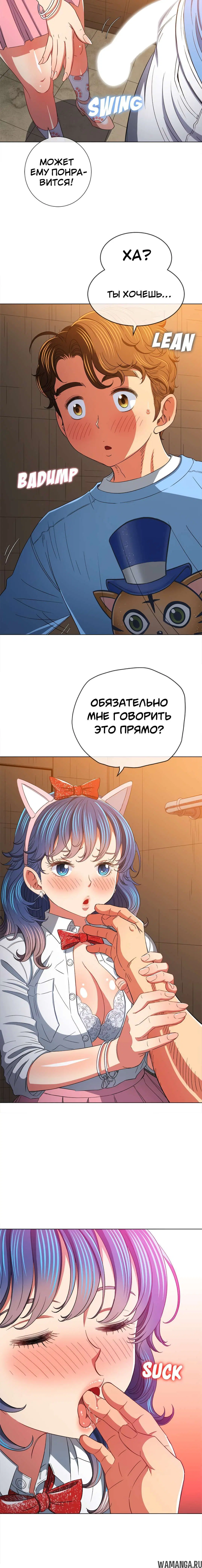 Page 7.001000000