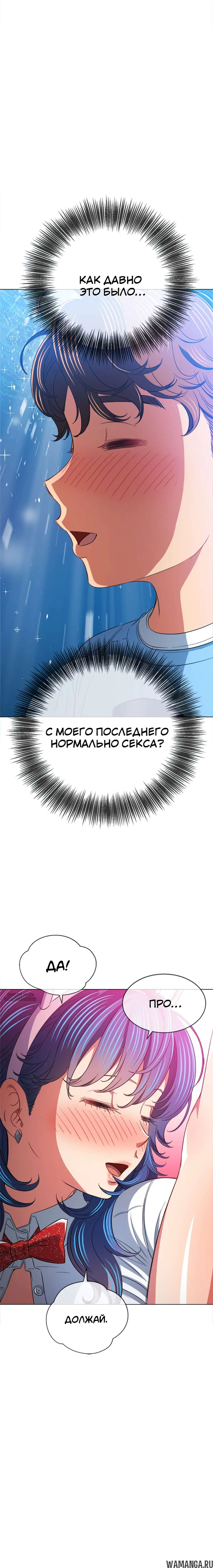 Page 7.001000000
