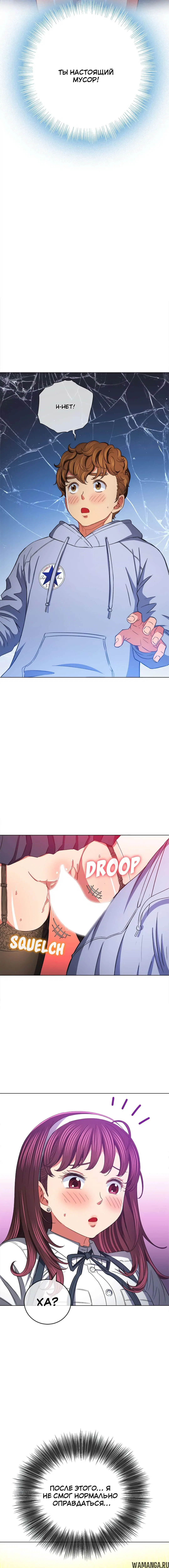 Page 7.001000000