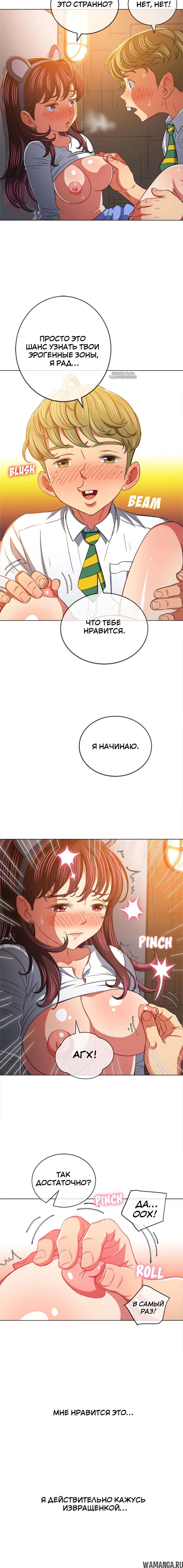 Page 7.001000000