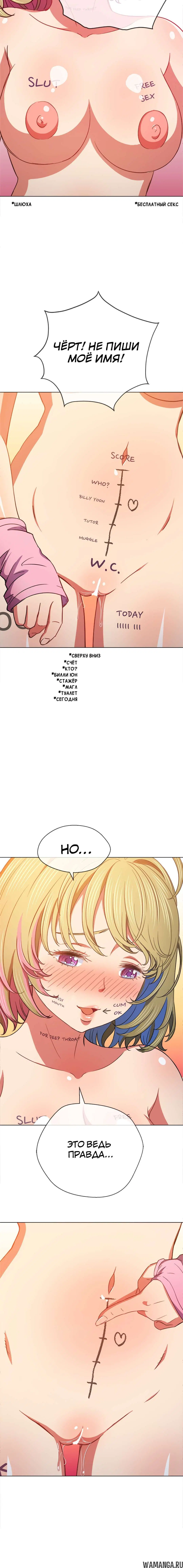 Page 7.001000000