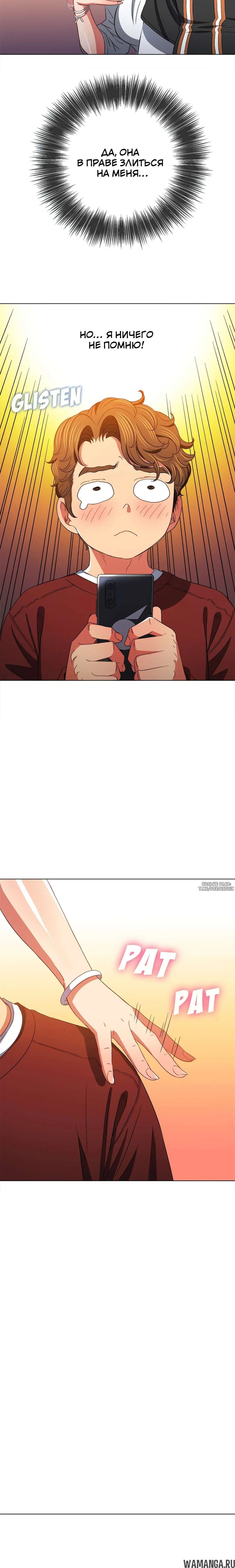 Page 7.001000000