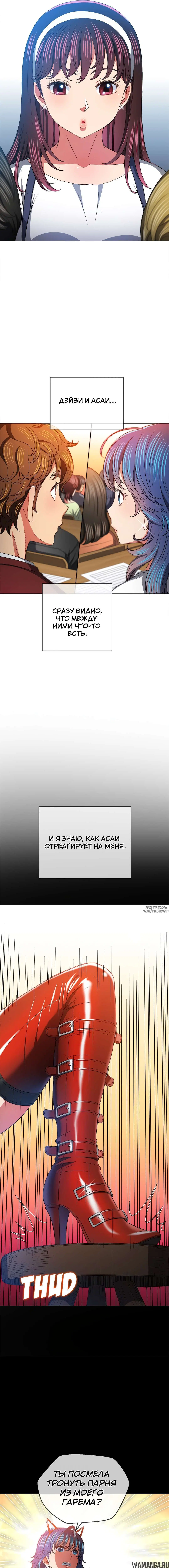 Page 7.000000000