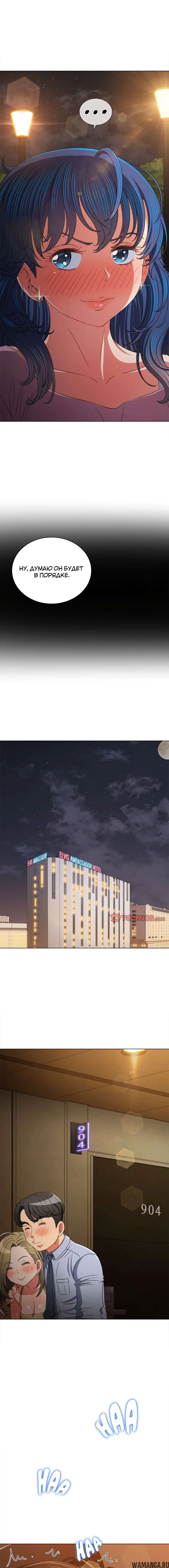 Page 7.001000000