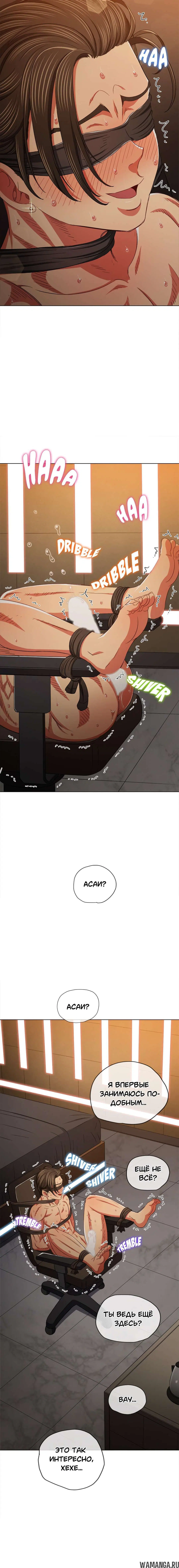 Page 7.002000000