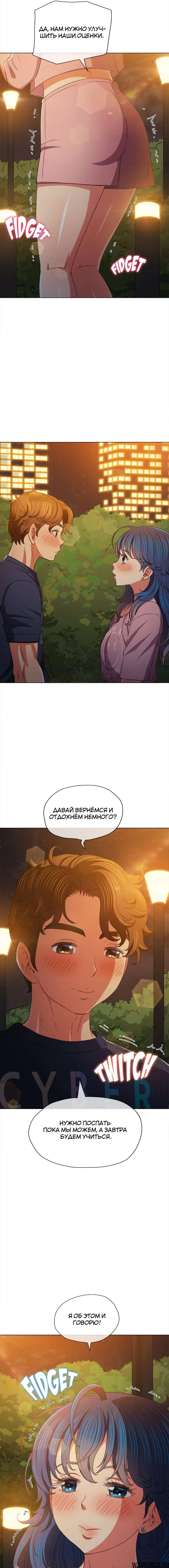 Page 7.000000000