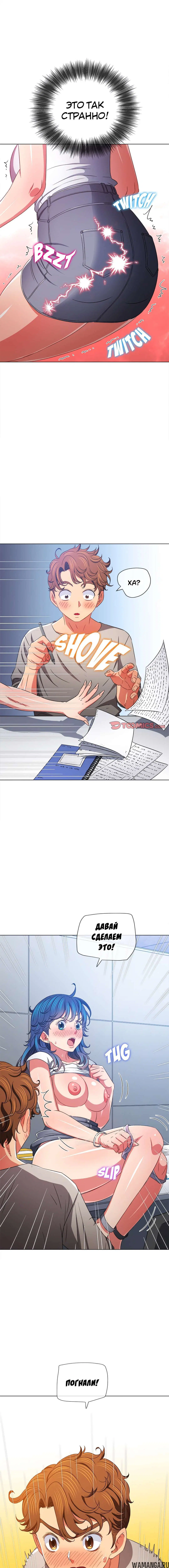 Page 7.000000000