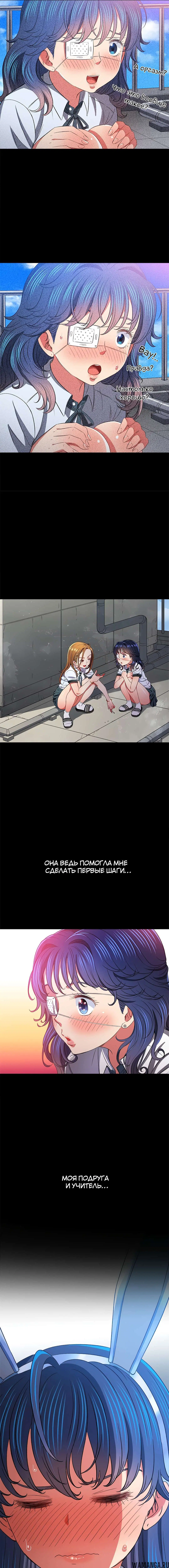 Page 7.000000000