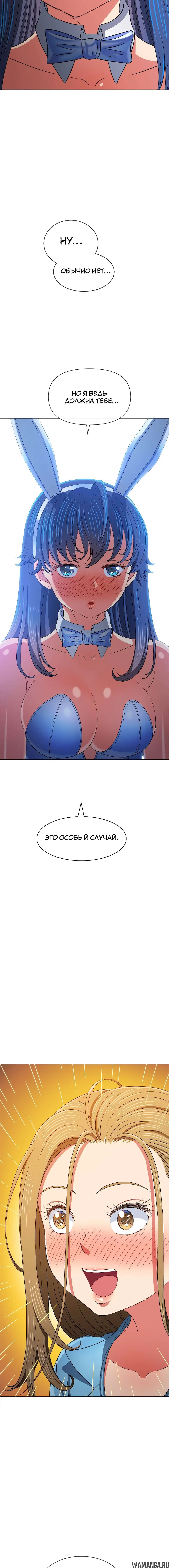 Page 7.001000000