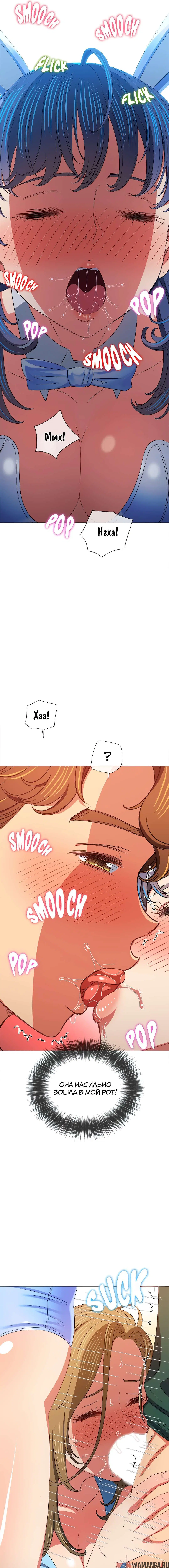 Page 7.000000000