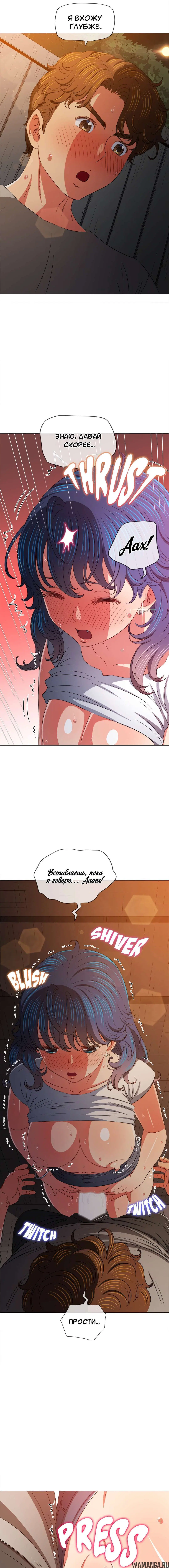 Page 7.000000000