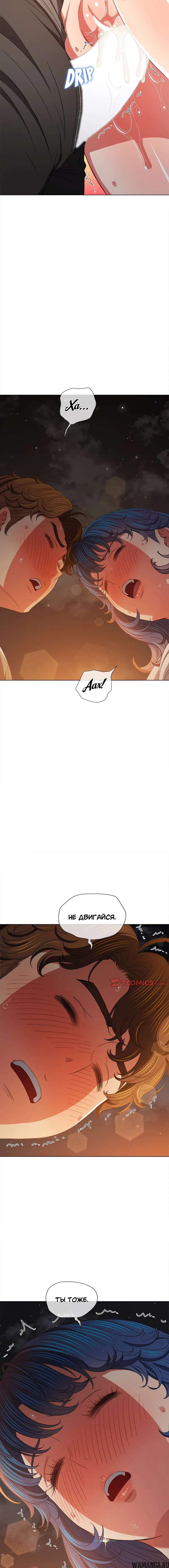 Page 7.001000000