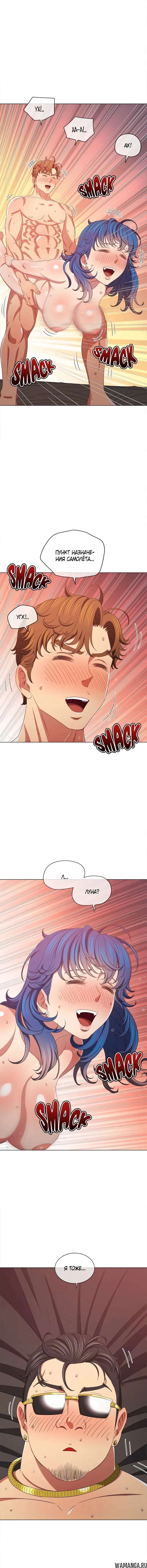Page 7.001000000
