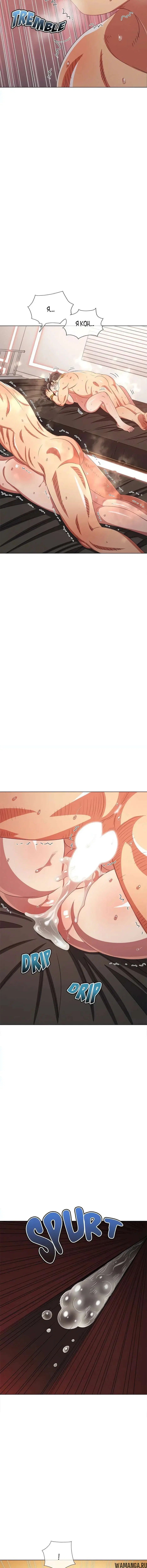 Page 7.001000000