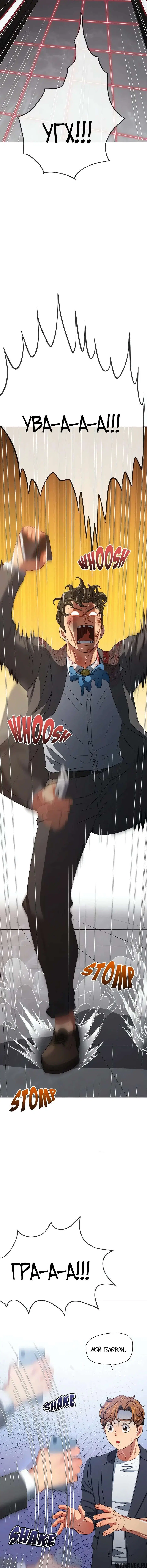Page 7.001000000