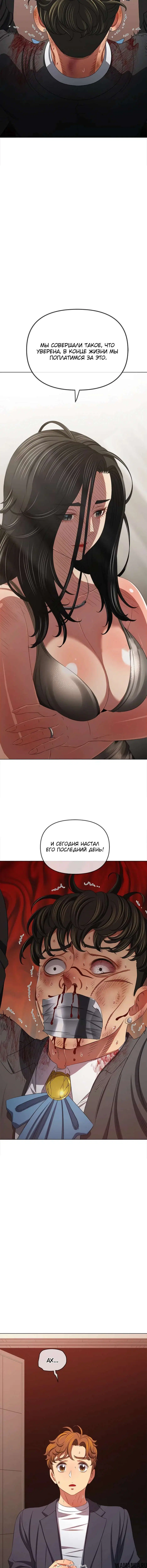 Page 7.001000000