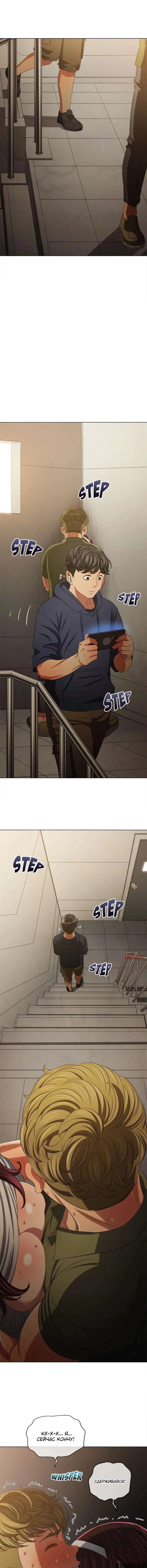 Page 7.001000000