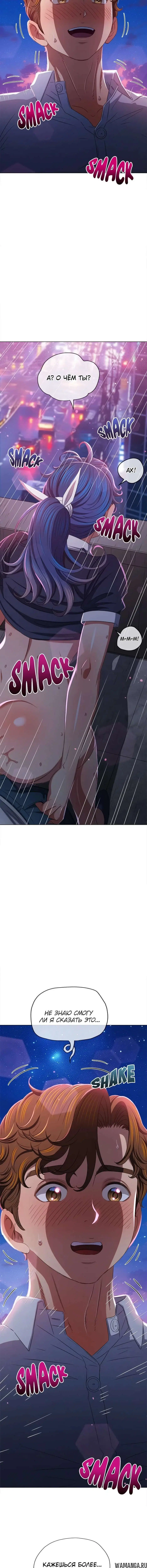 Page 7.001000000