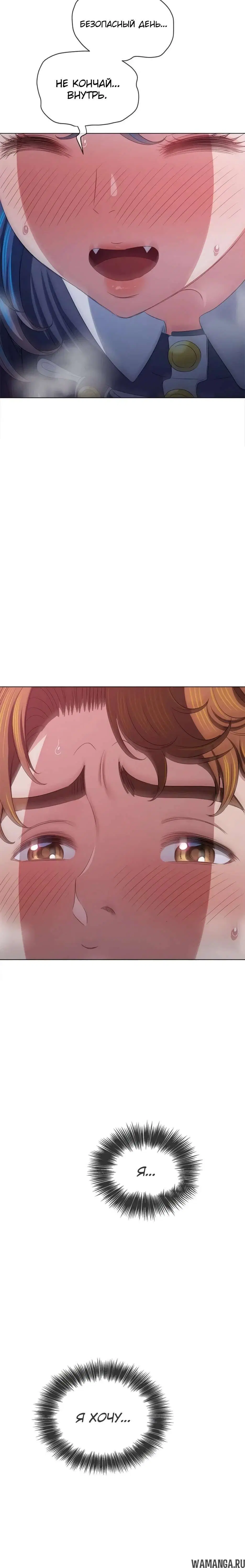 Page 7.002000000