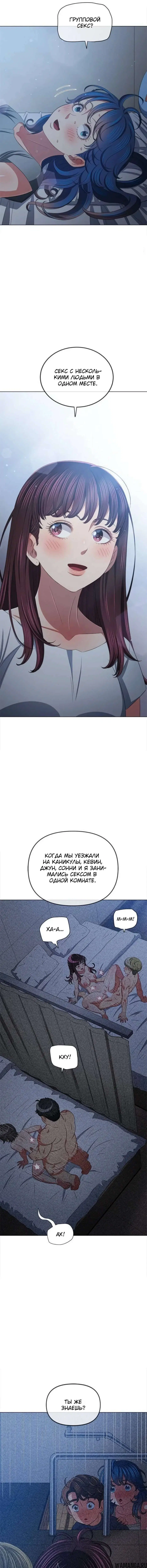 Page 7.000000000
