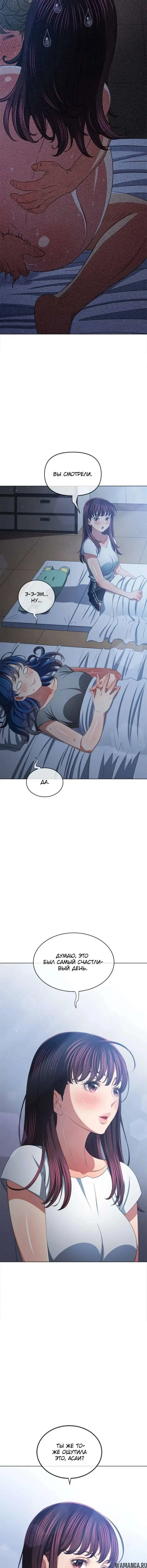 Page 7.001000000