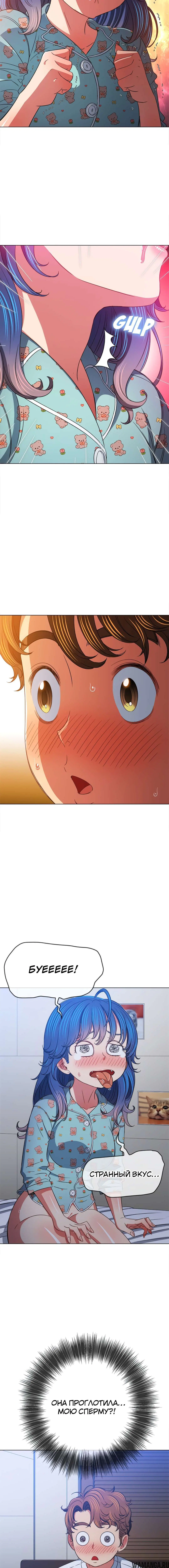 Page 7.001000000