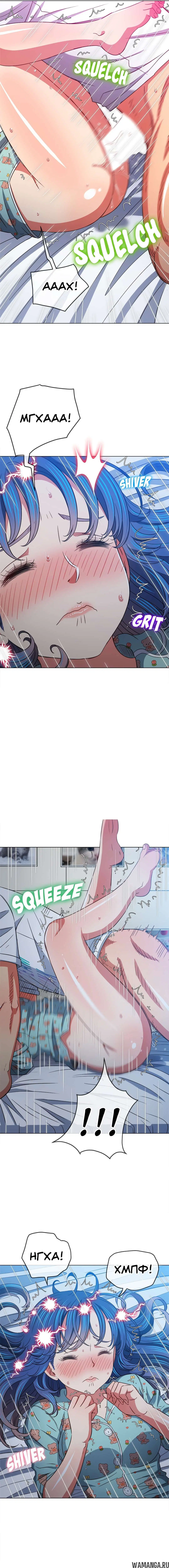 Page 7.000000000