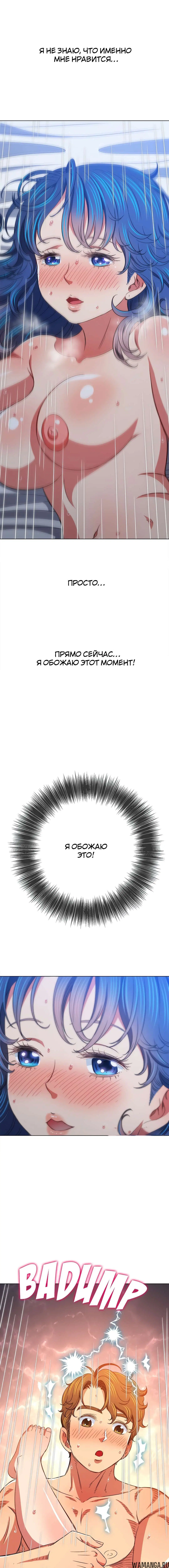 Page 7.001000000