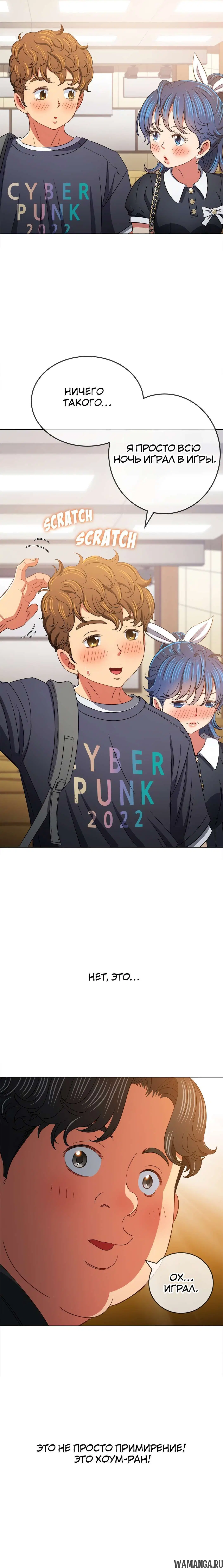 Page 7.002000000