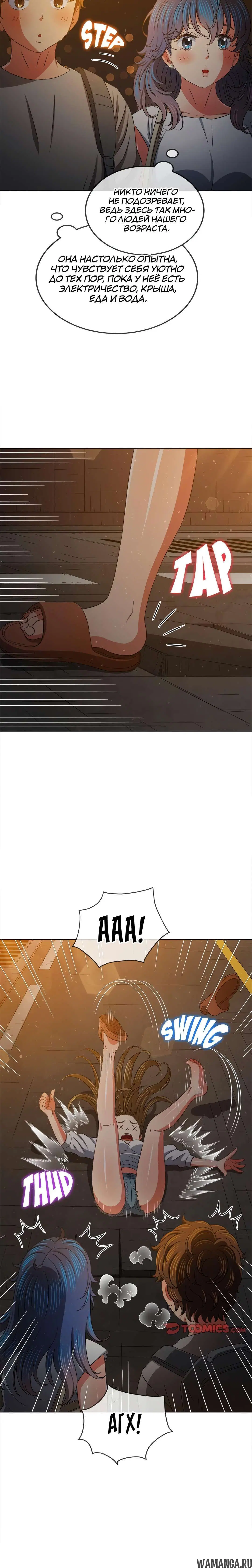 Page 7.002000000