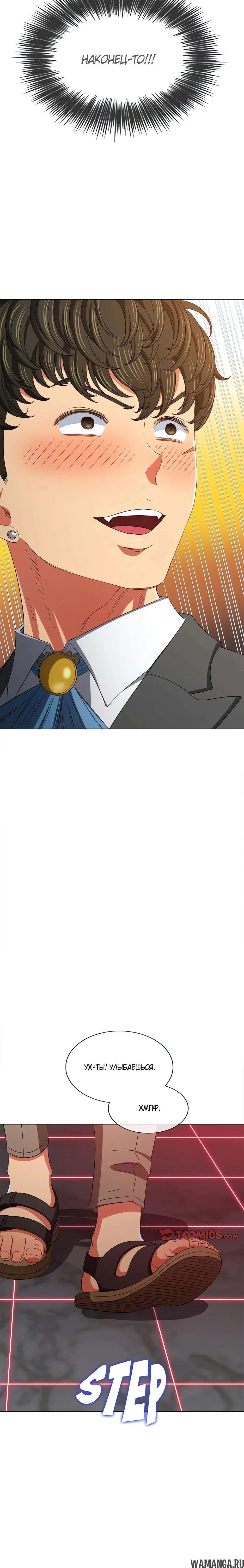 Page 7.002000000