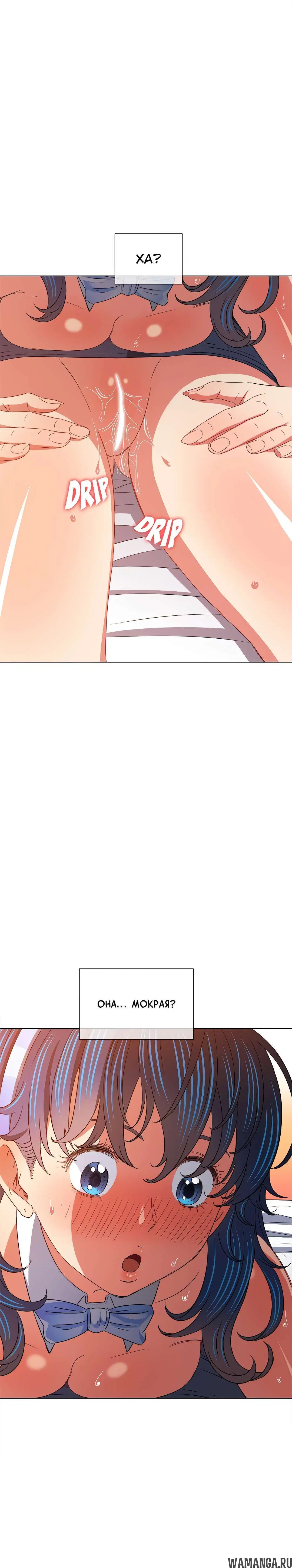 Page 7.002000000