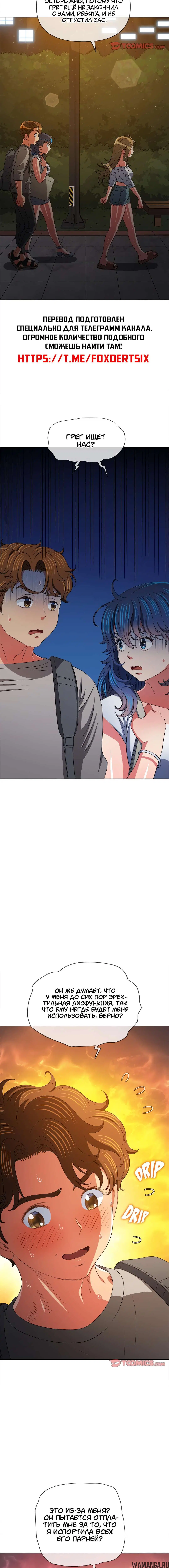 Page 7.001000000