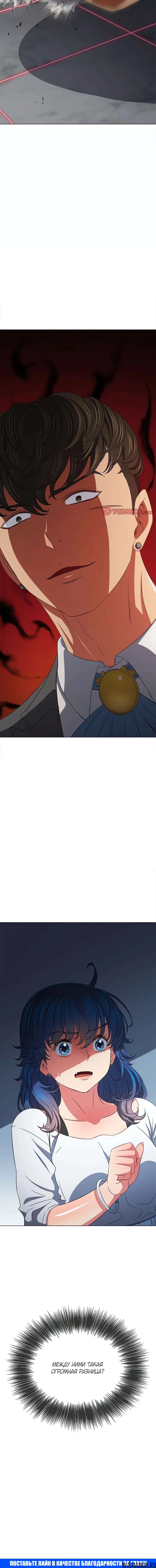 Page 7.001000000