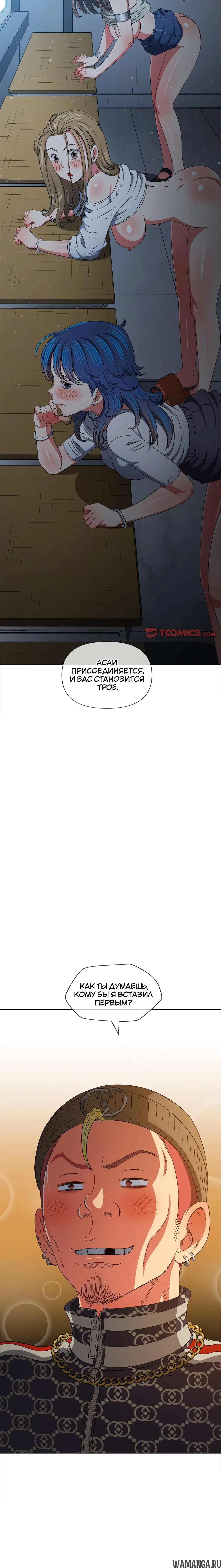 Page 7.002000000