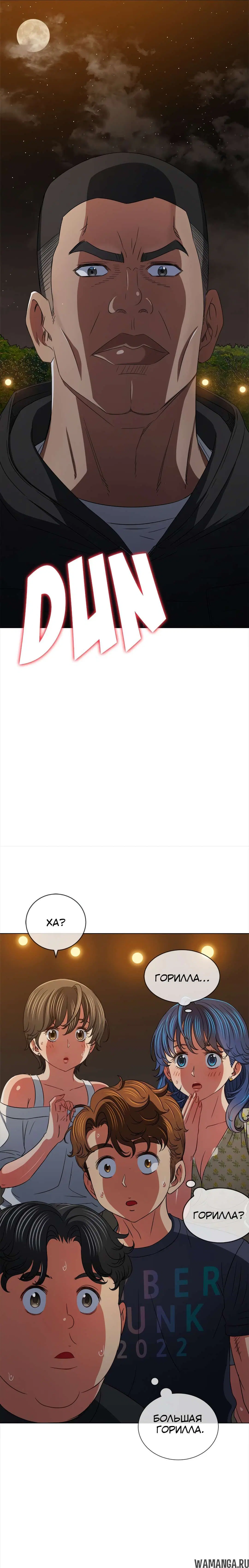 Page 7.000000000