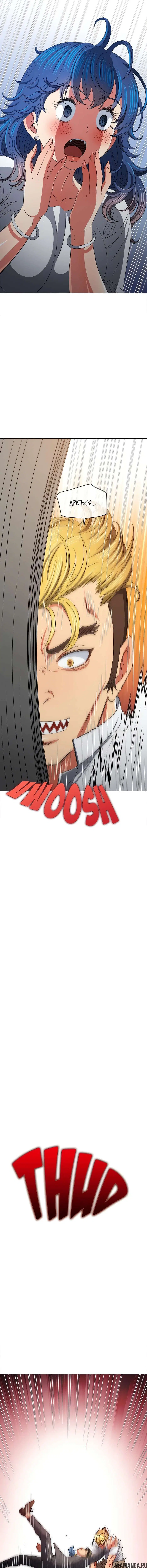 Page 7.001000000