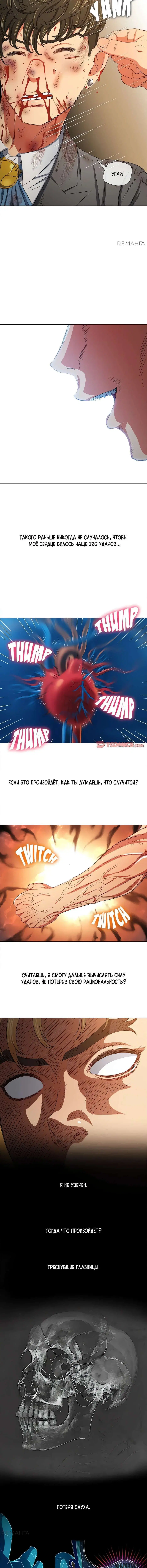 Page 7.001000000