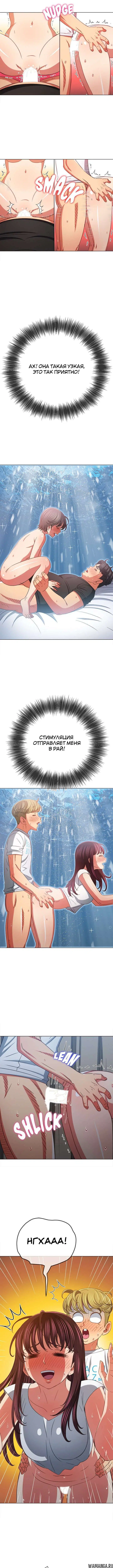 Page 7.000000000