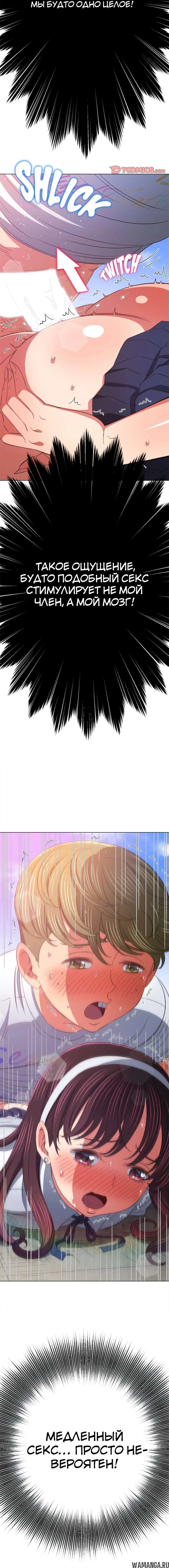 Page 7.000000000